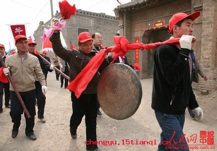 金鼓齐鸣的故事_金鼓齐鸣典故